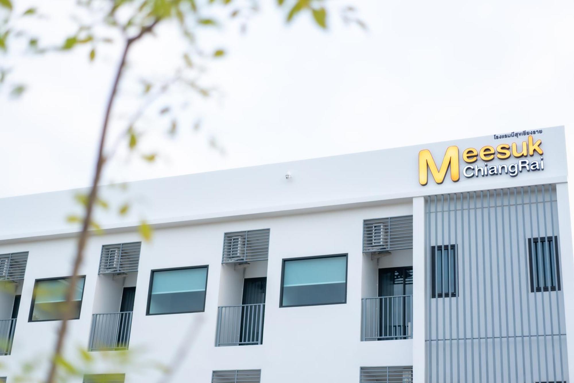 Meesuk Chiangrai Hotel Chiang Rai Ngoại thất bức ảnh