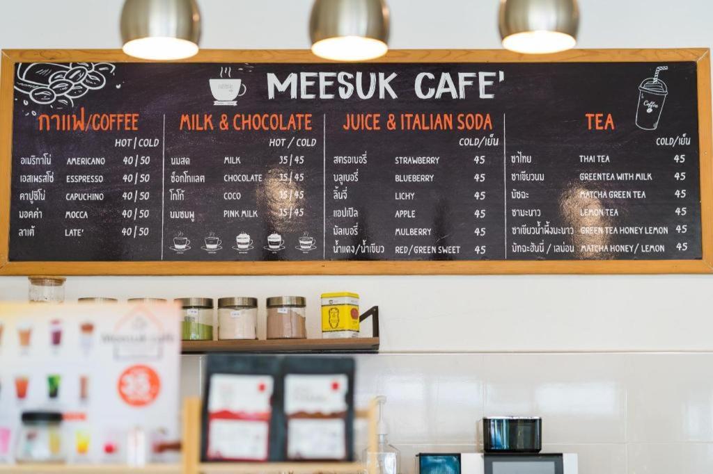 Meesuk Chiangrai Hotel Chiang Rai Ngoại thất bức ảnh